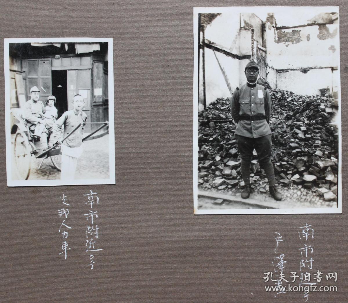 【图】民国老照片6张:长江上南京附近的日清汽船出动,参加汉口战,上海战线的日军趴在铁道上端着枪,日军阵中相扑,上海南市的日军坐在人力车上,南市