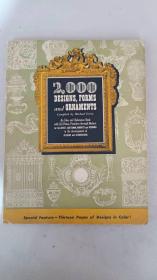 1947年英文原版《2000个设计，装饰品图样》16开一册全。