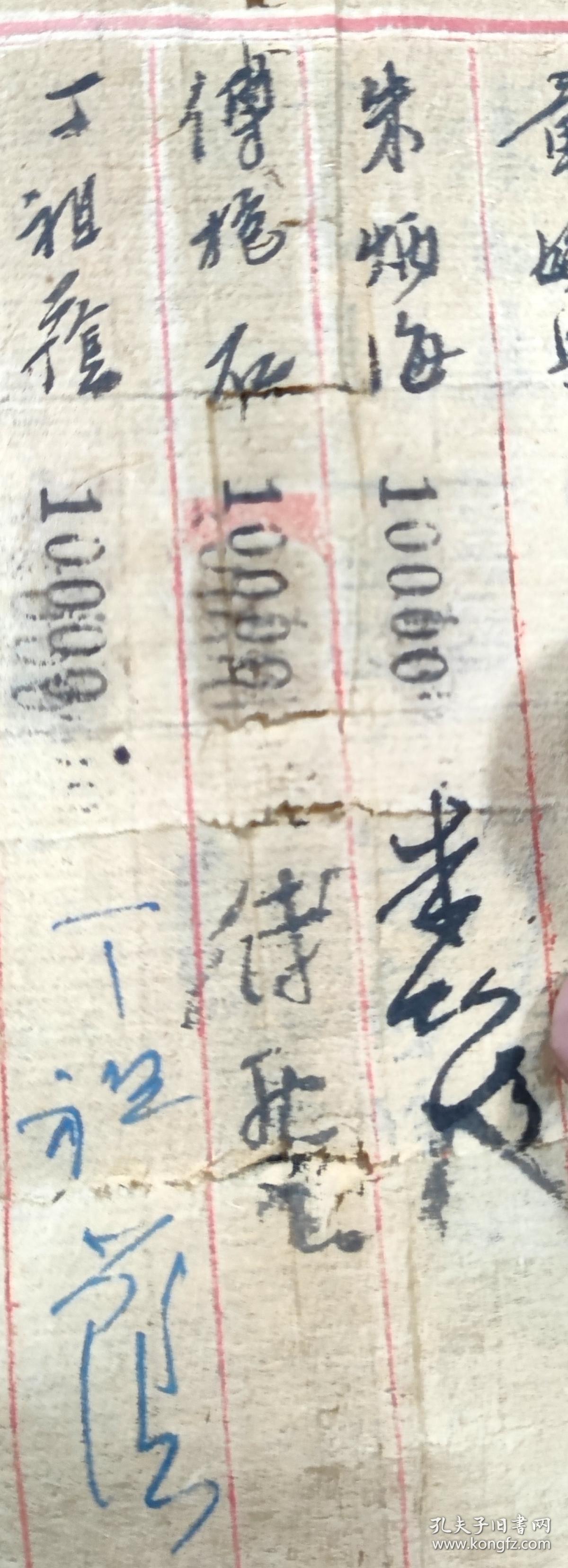 优信拍怎么拍车_优信拍 中级前端_优信拍 前端