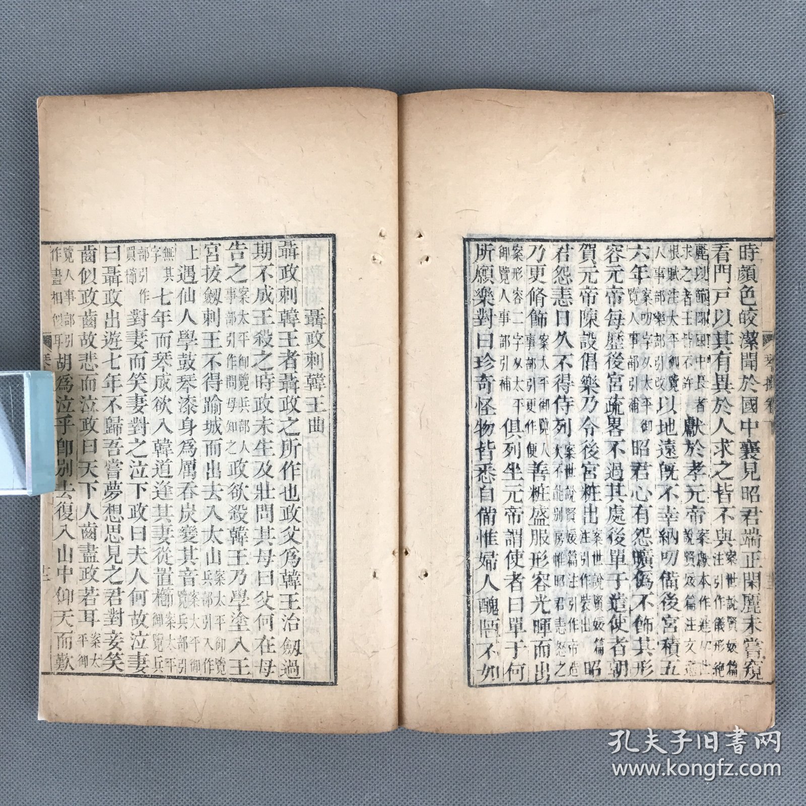 【图】清嘉庆间 孙星衍平津馆原刻本 蔡邕《琴操》二卷 一册全 现存介绍早期琴曲作品最为丰富而详尽的专著。原书已佚,经孙星衍辑录成书。,拍品信息 ...