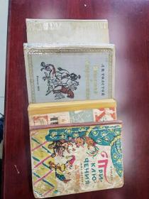 二手房购房流程⑧：过户和交房