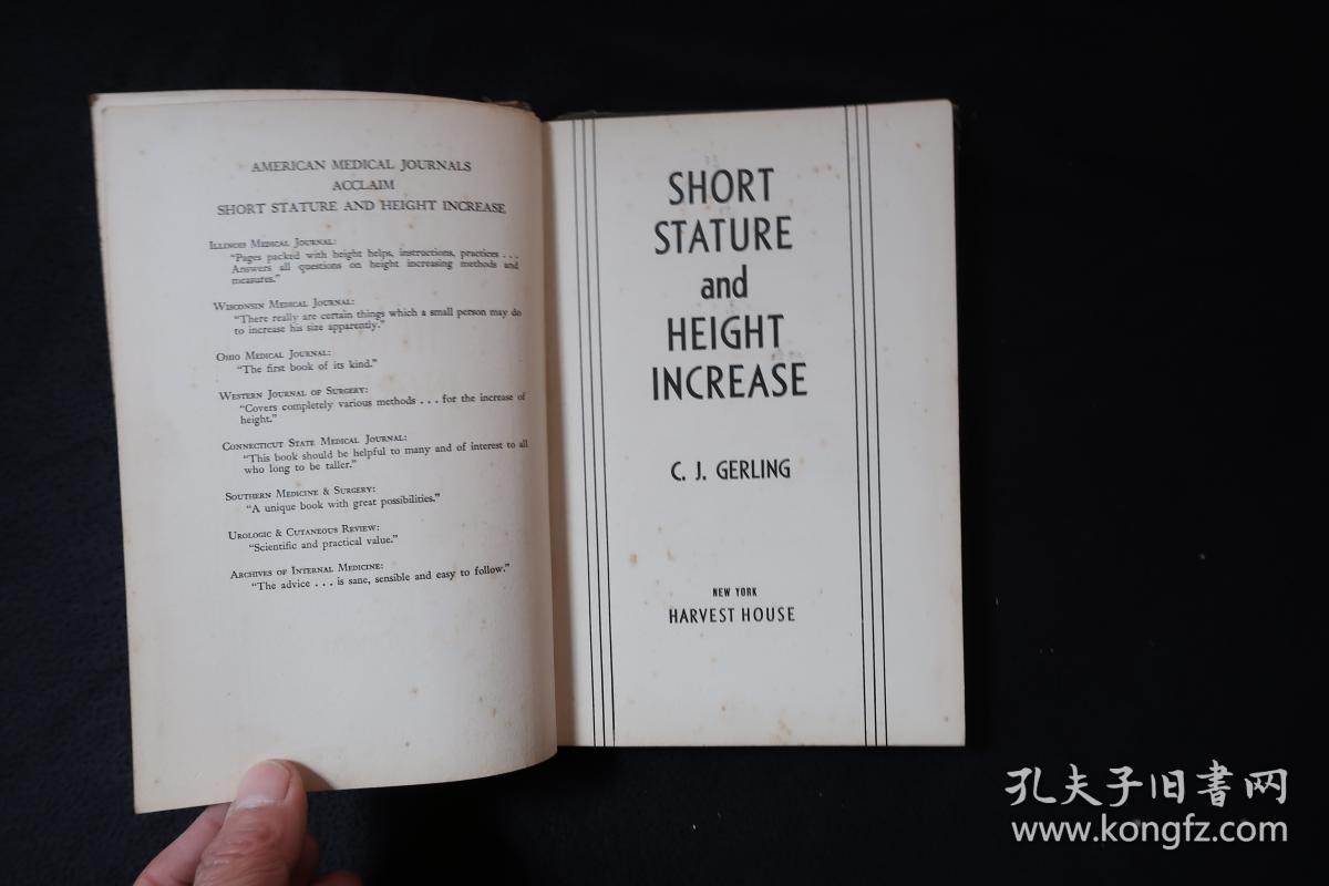 short Stature And Height Increase short-stature-and-height-increase