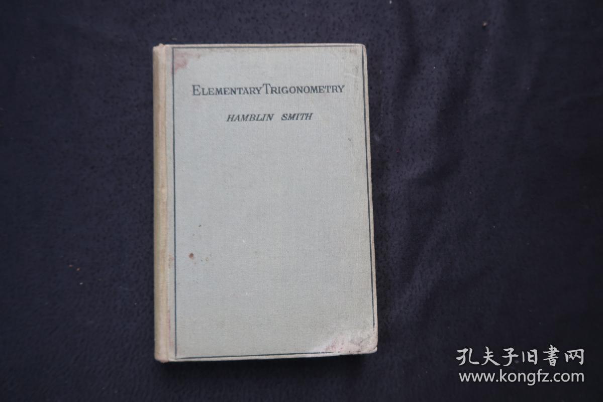 elementary-trigonometry