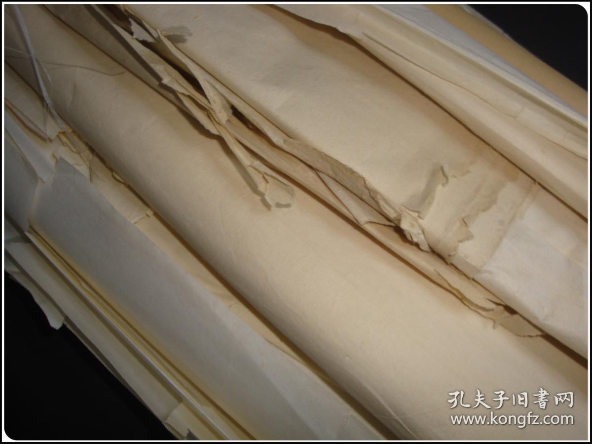 11 80 90 2 5 11-80-90-2-5