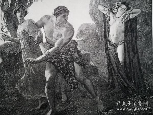 1895年大幅木刻版画《 古希腊神话-“大力神”赫拉克勒斯在善与恶之间抉择Herkules am Scheidewege》尺寸28.5*40.4厘米，取材于古希腊神话，赫拉克勒斯是古希腊神话中最伟大的英雄。是主神宙斯与阿尔克墨涅之子，神勇无比，出自法国流派和肖像画家，罗伯特·萨勒斯Robert Salles1871-1929，油画作品
