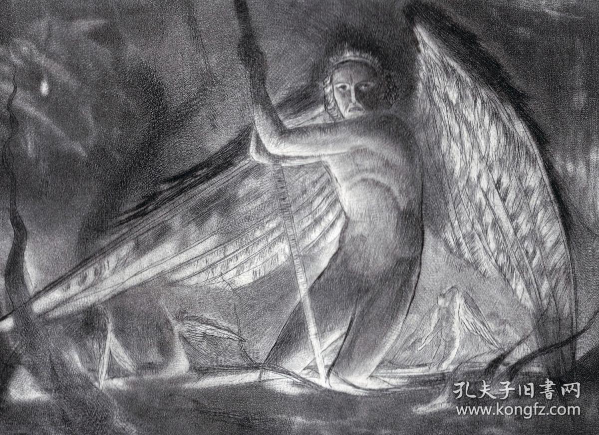 【图】【约翰·弥尔顿作品精选】1904年美柔汀铜版画《地狱熔炉中的