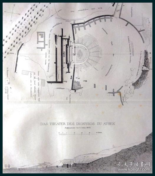 1874年钢版雕刻地图《古希腊建筑艺术瑰宝：雅典狄奥尼索斯剧场（酒神剧场）的建筑平面图》（DAS THEATER DES DIONYSOS ZU ATHEN）-- 雅典的狄奥尼索斯剧场位于雅典卫城南侧，是有两个半圆形的剧场，由门廊相连，充分体现了古希腊人对艺术的热爱；狄奥尼索斯剧场建于公元前6世纪，是希腊最古老的露天剧场 -- 德国莱比锡画廊出版 -- 地图尺寸31*28厘米