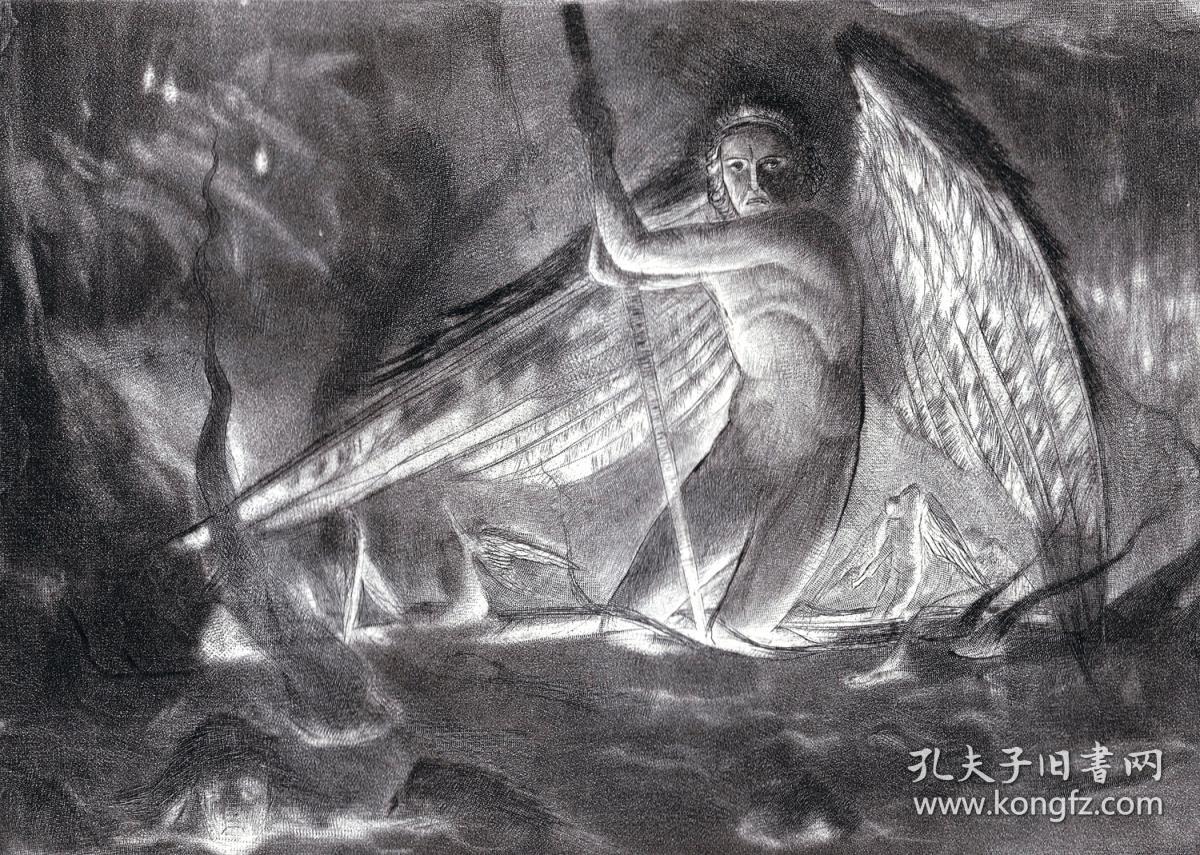 【图】【约翰·弥尔顿作品精选】1904年美柔汀铜版画《地狱熔炉中的