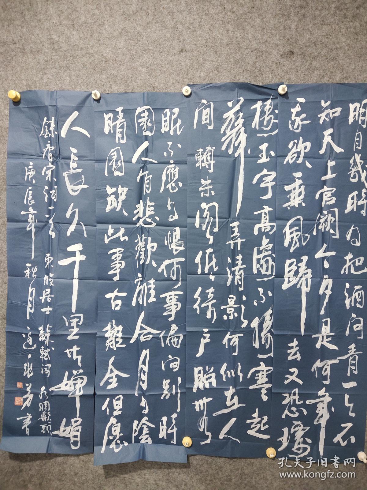 图0