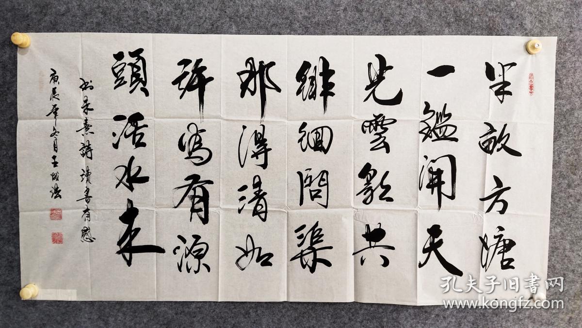 图1