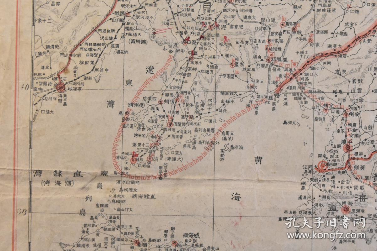 人気が高い 古地図 明治時代 旅順口 ロシア 朝鮮 黄海 渤海 里程表 0260 001 日露戦局絵図 2枚セット 戦地パノラマ地図 続 古地図 Www Comisariatolosandes Com 人気が高い 古地図 明治時代 旅順口 ロシア 朝鮮 黄海 渤海 里程表 0260 001 日露戦局絵図 2枚セット 戦地パノラマ地図 続 古地図 Www Comisariatolosandes Com