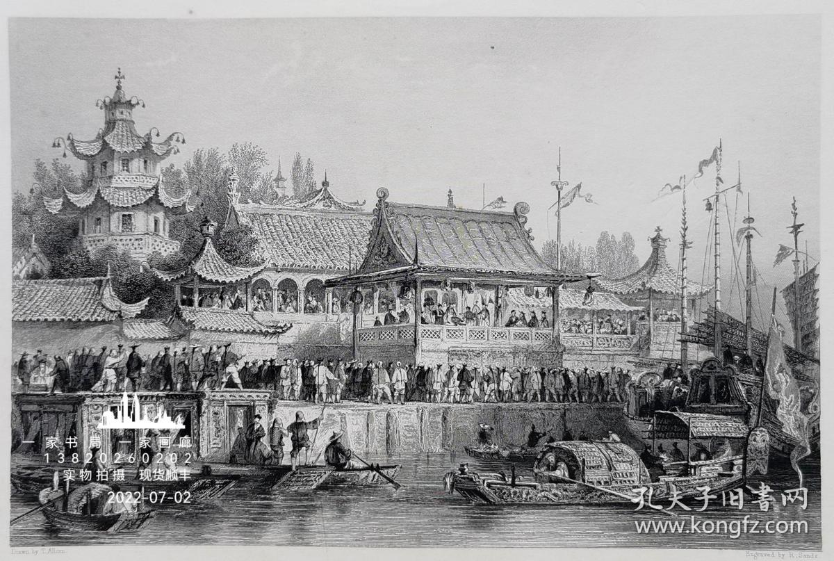 1843 1 Thomas Allom R SANDS 1843-1-thomas-allom-r-sands