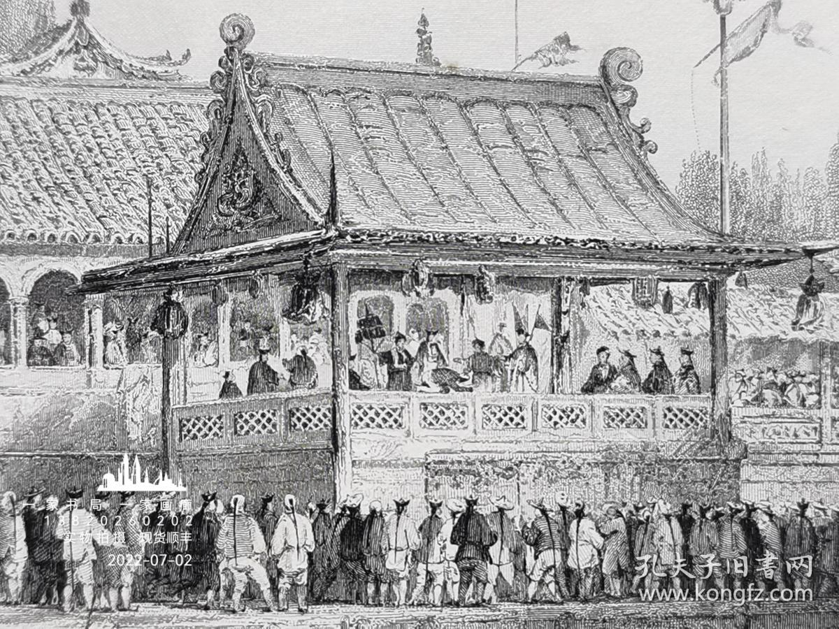  1843 1 thomas allom r sands