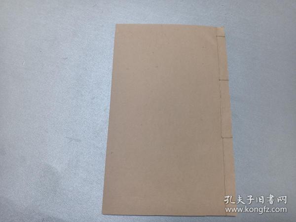 2a48ed94642b03c0_n.jpg