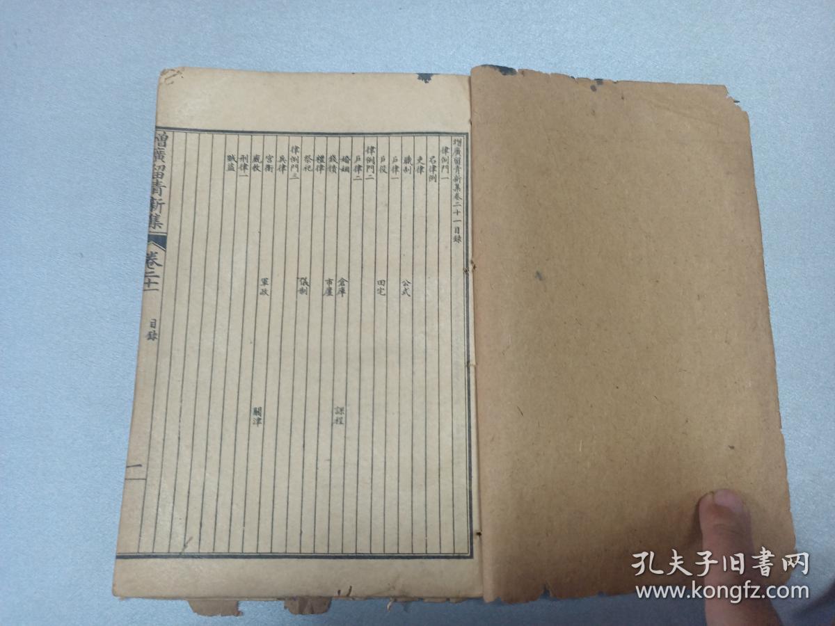 e55db4ae336036f2_b.jpg