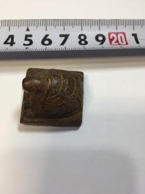 汉代，和田玉，铁沁，沁色红玉，龟钮印章，