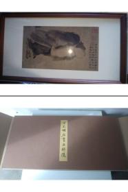 【二玄社 复制书画 】《宋元明名画巨册选，8张全套》（付一个原框） ，76 × 40 cm，每一张背面都有版权页 ——品相特别好（库房号564878）顺丰速递，宋元名画巨册选