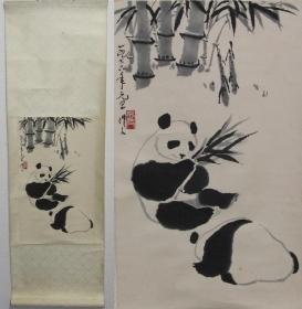 木版水印 《吴作人——熊猫 。荣宝斋》  木板水印 （ 110x35)