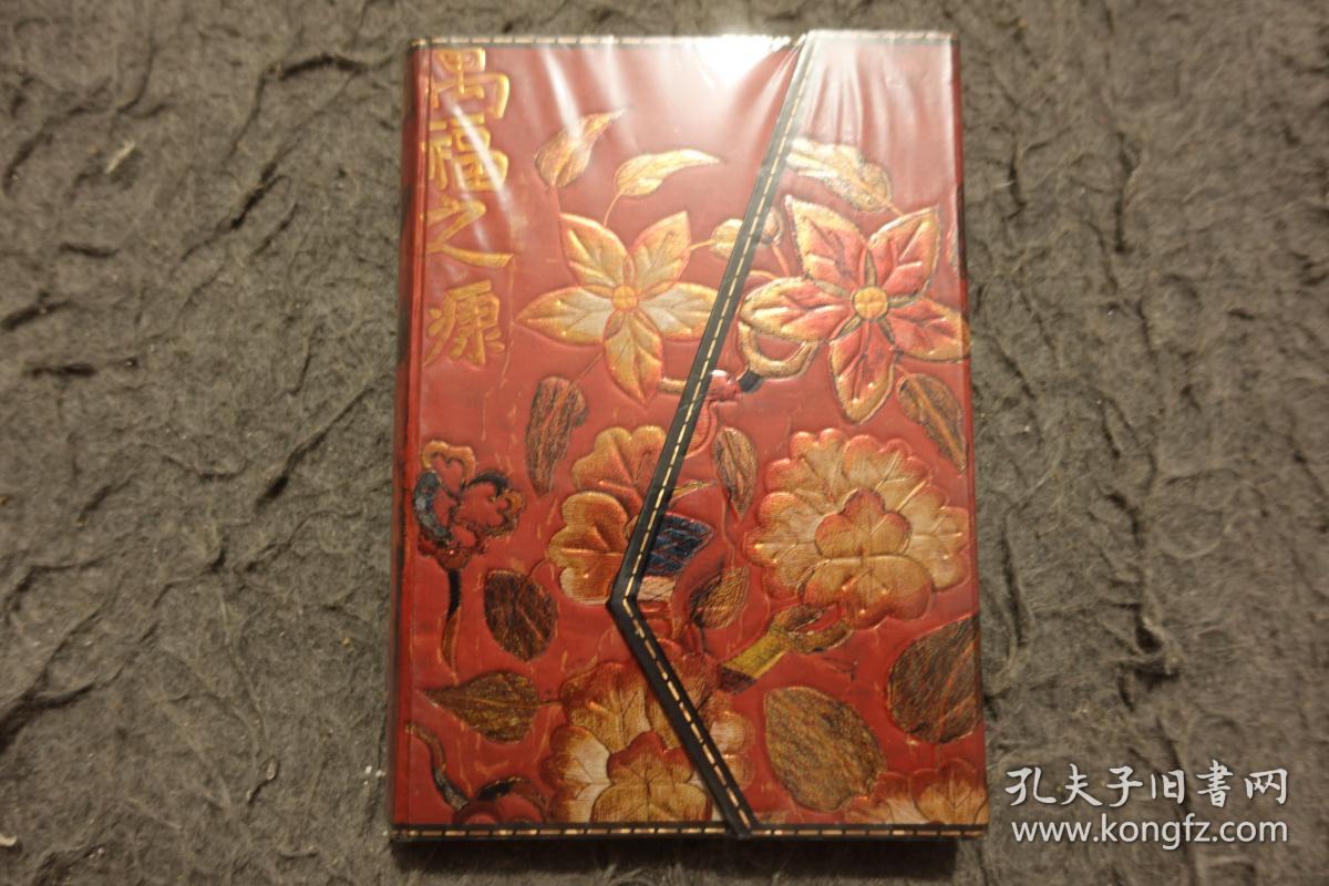 14 X 10 X 4 Shipping Box