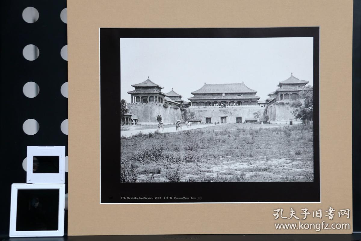 1901 1901 2006 1 1901-1901-2006-1