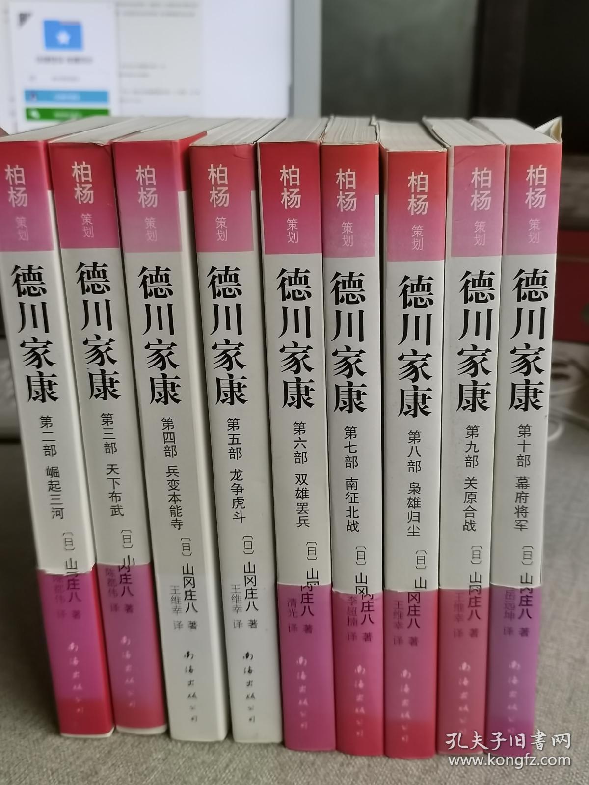  2 3 4 5 6 7 8 9 10 9 2007 11 