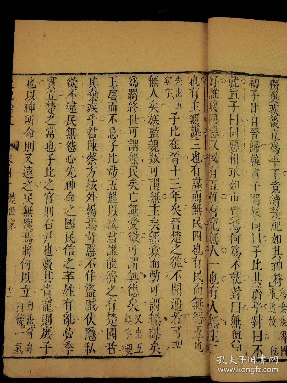 4759be44ac169501_b.jpg