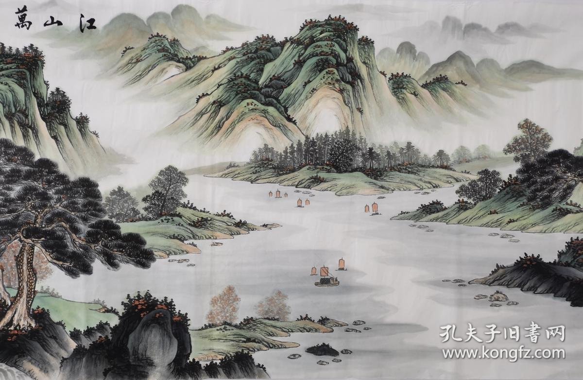 【图】国家一级美术师书画国礼艺术家张老师小六尺古法山水《江山万里顺》,拍品信息,网上拍卖,拍卖图片,拍卖网,拍卖网站