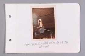 同一来源：1979年 获得第四届全运会男子体操个人全能第五名熊松良在做单杠工作 老照片 一张 带底片一枚 HXTX261116