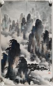 著名书画家、河北省青少年书画家协会理事 王明立 国画作品《望远图》一幅（纸本软片，约3.2平尺，钤印：王明立）HXTX297792