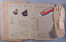 北京人民艺术剧院服装设计师、中国舞台美术学会会员 鄢修民 “红楼梦剧情鞋样”画稿一组4幅 附鞋纸样、信封各一件 HXTX340726