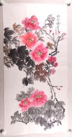 著名书法大家、原中国书协副主席  刘艺夫人 崔改平 1999年国画作品《牡丹图》一幅（纸本软片，约4.4平尺；钤印：崔改平画） HXTX336030