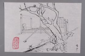 吴-修-平旧藏：原民盟副主席 吴修平 画稿《安泰桥》一页 HXTX334349