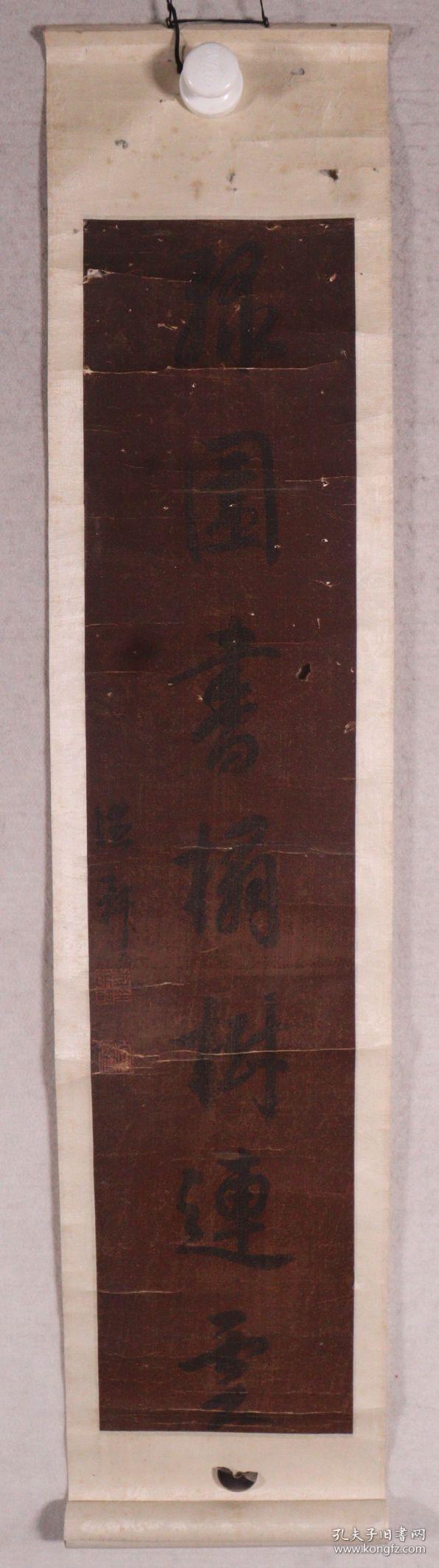  0 9 hxtx263666 