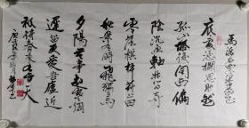书法家 宋福年 庚子年书法作品“录林逋诗《孤山寺瑞上人房写望》”一幅（纸本软片，约4.5平尺，钤印：宋福年印）HXTX297869