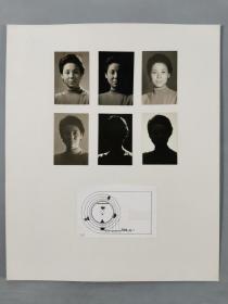 徐-国-兴旧藏：著名摄影家、曾任上海市文联委员 朱天民 拍摄  老照片六张（或有出版和参加展览）HXTX278030