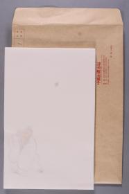 木版水印 花笺纸一组约一百页 HXTX386461