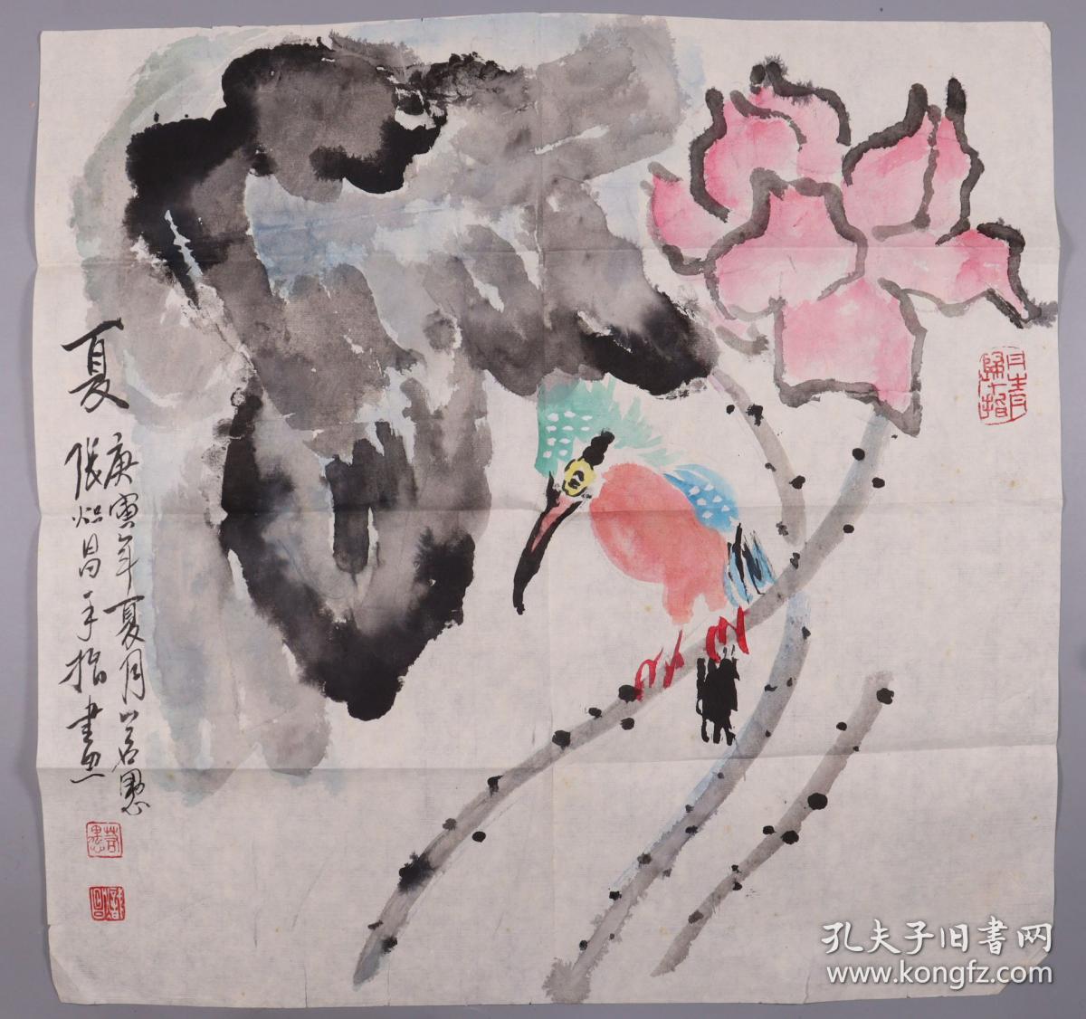 王 宗 亮旧藏 著名老画家张炽昌 若愚 庚寅年指画水墨花鸟一幅 纸本软片 画心约1 8平尺 钤印 若 愚 炽昌 丹青归十指 Hxtx 孔夫子旧书网