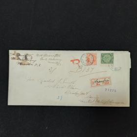 1900年 天津寄美国挂号封 一件（贴蟠龙[剪掉邮票一枚]及日本邮票，销天津中英文日戳，有“R233”挂号条及红色“R”挂号戳，盖上海中转及美国到达戳）HXTX263834