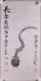书画家  姜江国画作品《长年有鱼》一幅（纸本软片，约2平尺，钤印：姜江等）HXTX278765