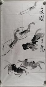 著名书画家、北京齐白石艺术研究会副会长、海淀区书协主席 齐心 国画作品《三友图》一幅（纸本软片，约4.6平尺）HXTX297787