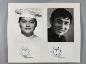 徐-国-兴旧藏：著名摄影家、曾任上海市文联委员 朱天民 拍摄  老照片两张（或有出版和参加展览）HXTX278033