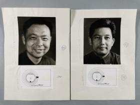 徐-国-兴旧藏：著名摄影家、曾任上海市文联委员 朱天民 拍摄  老照片两张（或有出版和参加展览）HXTX278016