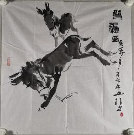 著名画家、房山区美协主席、燕山画院院长 王书樵 丁亥年（2007）国画作品《双驴图》一幅（纸本软片，约3.9平尺，钤印：书樵）HXTX297798