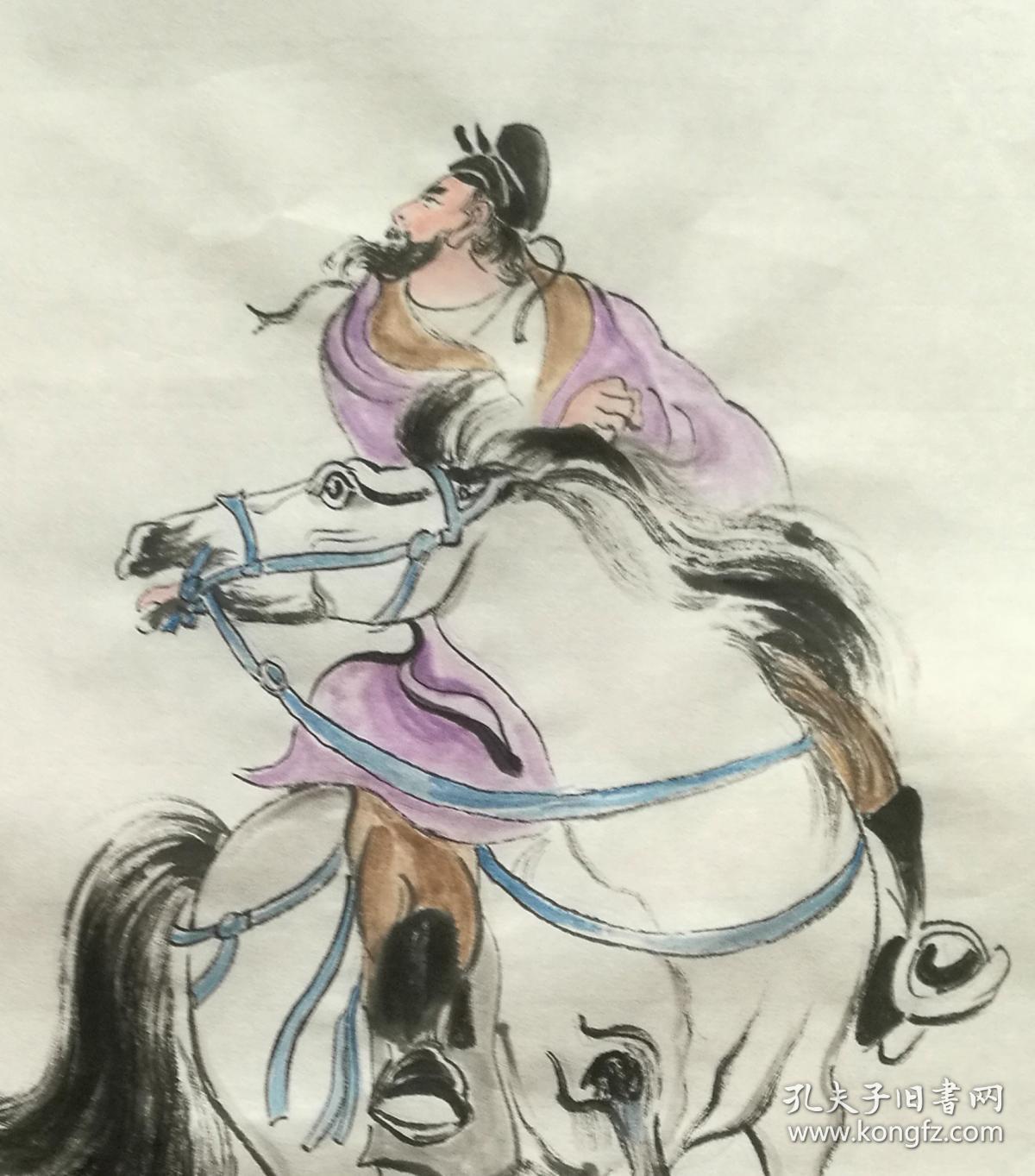 策马扬鞭自奋蹄人物小品