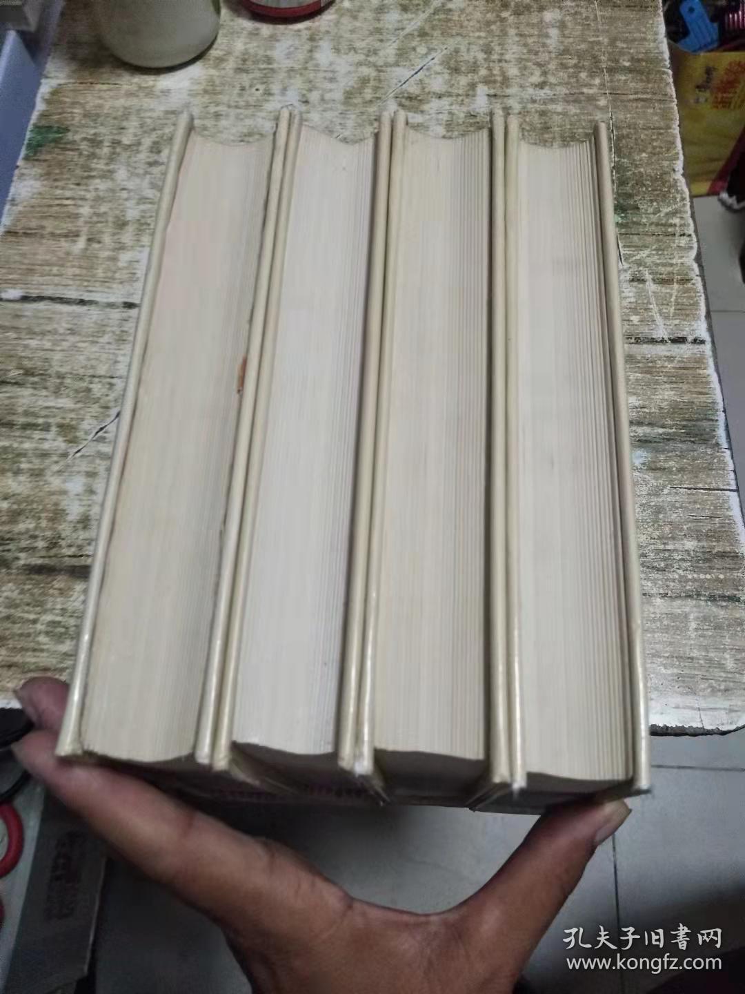 2-3-7-8-4