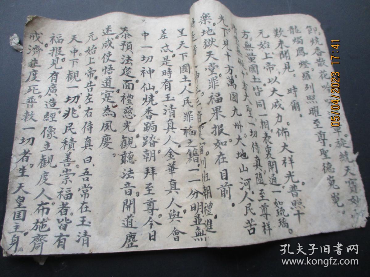 1-60-24cm20cm