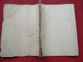 清朝手稿本，1冊全，44面，長18.5cm19cm,品好如圖。