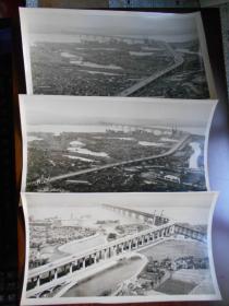 文革老照片【航拍南京长江大桥全景照片，3张】少见！大尺寸：24.5×14.5厘米