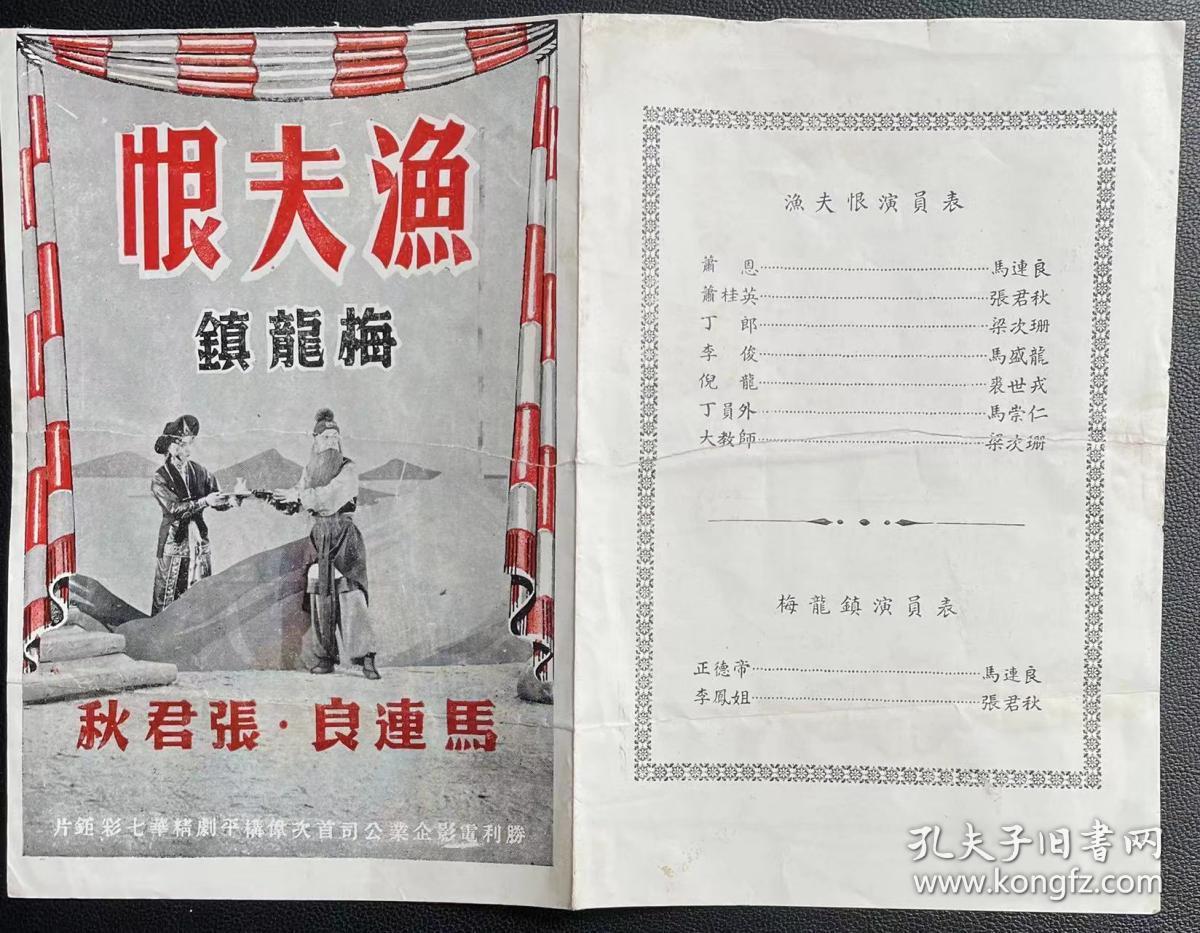  21cm 14cm 