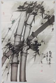 辽宁省美协周小雨国画作品字画书画纯手绘真迹四尺三开竹子竹报平安条幅水墨画2
